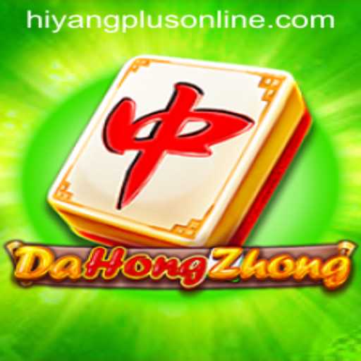 Exploring DaHongZhong: A Deep Dive into This Popular Game